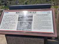 【鹿児島】日本最大の城門を見る！