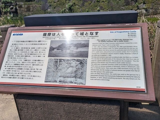 【鹿児島】日本最大の城門を見る！