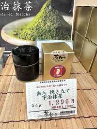 ตามล่าหามัจฉะ 📍Asakusa