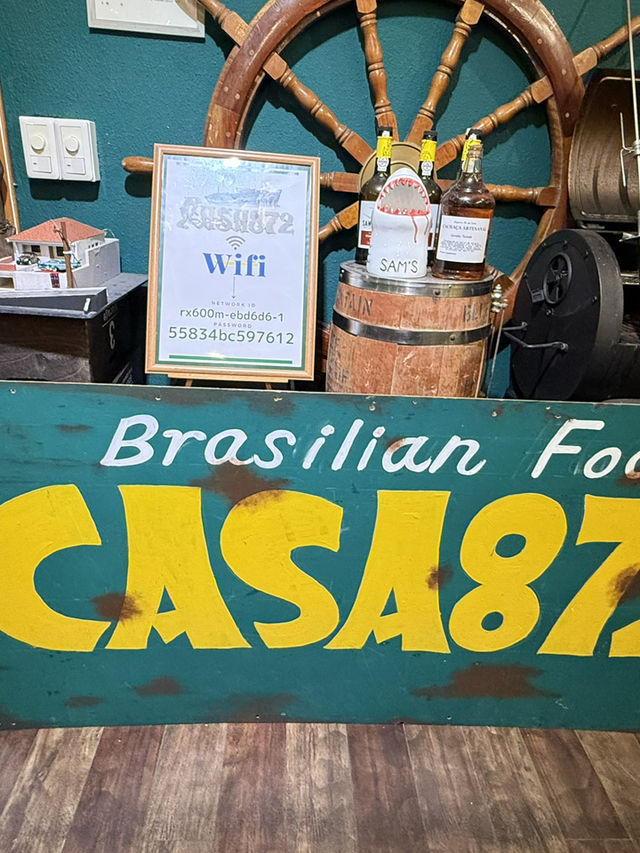 【沖縄】全員行くべき！絶品ブラジル料理