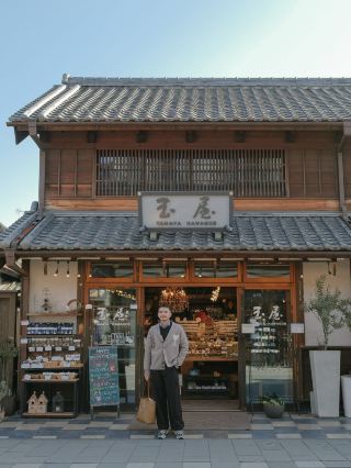 KAWAGOE | LITTLE EDO