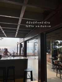 ☕️ WAY COFFEE HOUSE คาเฟ่ยอดฮิตติดริมทะเลบางแสน🏝️
