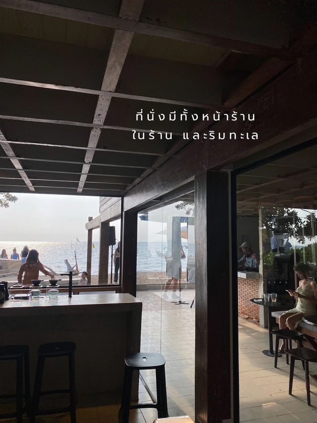 ☕️ WAY COFFEE HOUSE คาเฟ่ยอดฮิตติดริมทะเลบางแสน🏝️