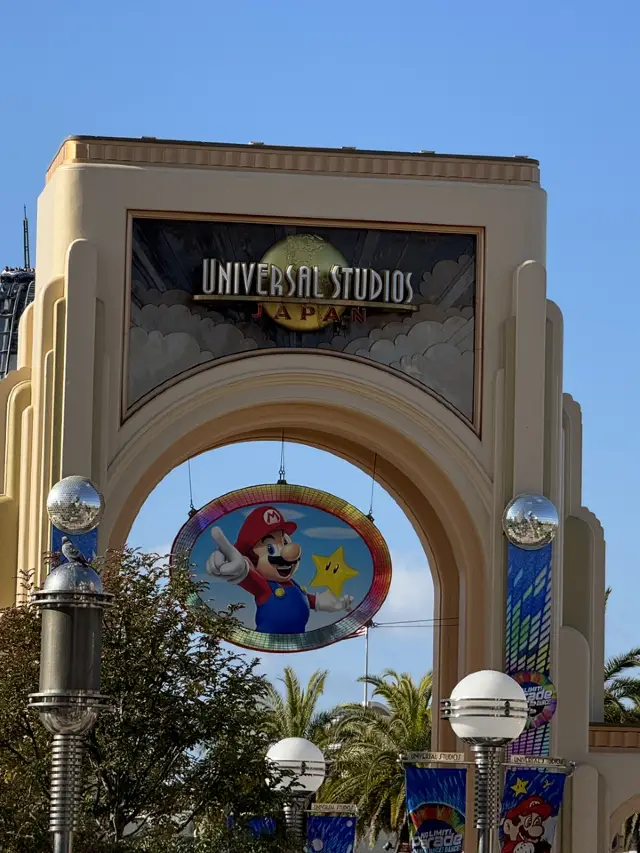 Osaka Transportation Guide|JR Osaka Loop Line