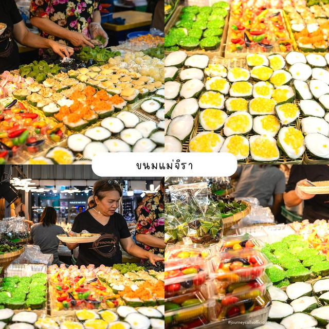 งานอาหารแบบอลังการ 🎂🦐📍