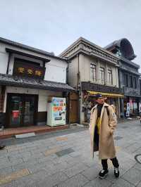 日本小江戶