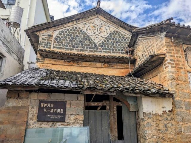雲南 | 雙廊古鎮，眺望洱海蒼山的濱海小鎮
