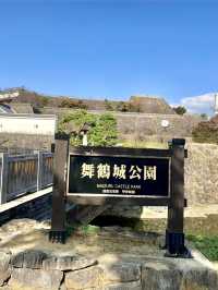 A Peaceful Walk Around Kofu Castle Ruins & Maizuru Park