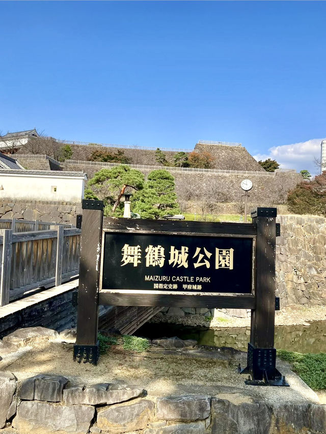 A Peaceful Walk Around Kofu Castle Ruins & Maizuru Park