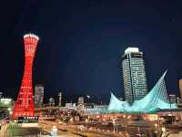 Meriken Park – A Vibrant Harborfront Gem in Kobe
