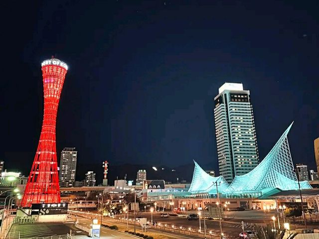 Meriken Park – A Vibrant Harborfront Gem in Kobe