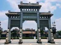 The Chen Clan Ancestral Hall