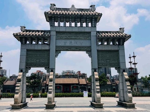 The Chen Clan Ancestral Hall