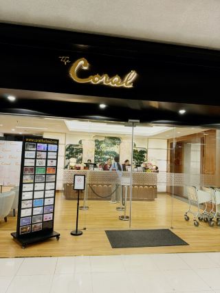 Bangkok BKK Airport VIP Lounge - The Coral