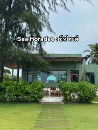 คาเฟ่ริมทะเลที่จันทบุรี