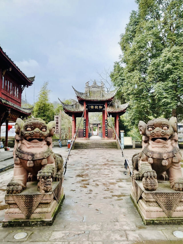 Jiezi Ancient Town