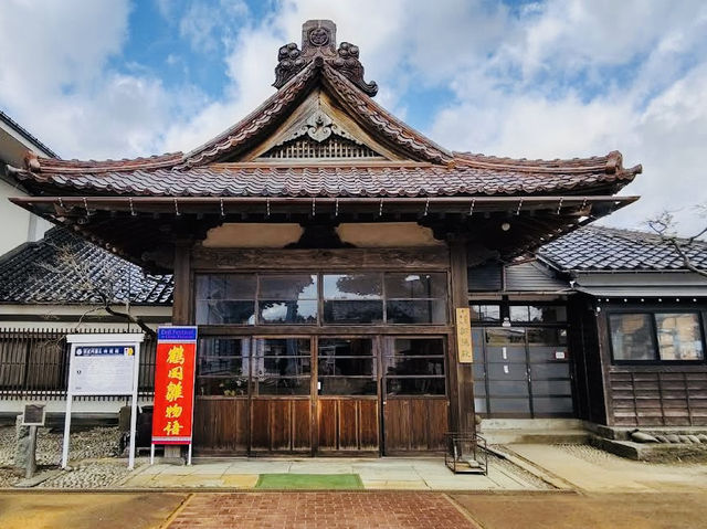 The Chido Museum