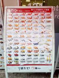 ทานซูชิสายพานที่ Genki Sushi