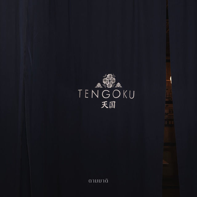 🍜🍢 Tengoku อาหารญี่ปุ่นสไตล์โอซาก้า
