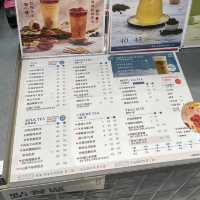 🌿【端午來杯有“粽”意的擂茶】