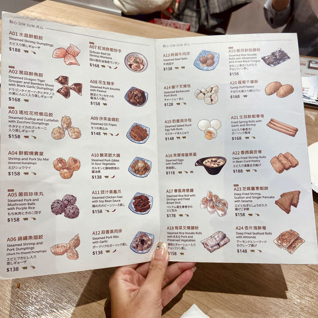  🥢端午粽之外，來點精緻港點過節也不錯