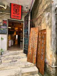 湛江赤坎老街的歷史風味