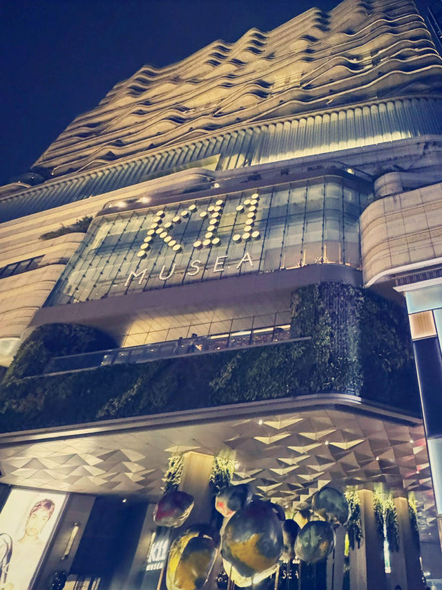 尖沙咀聖誕節｜節日魅力的香港之旅