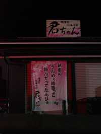 🌸🏯【秋田・角館】  時が止まった町で、武家屋敷と桜に包まれる春。 
