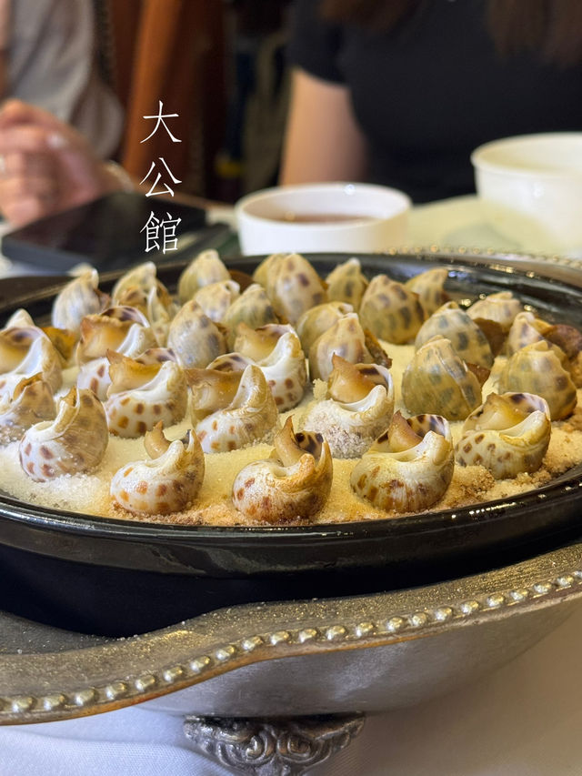 大公館 Greater China Club