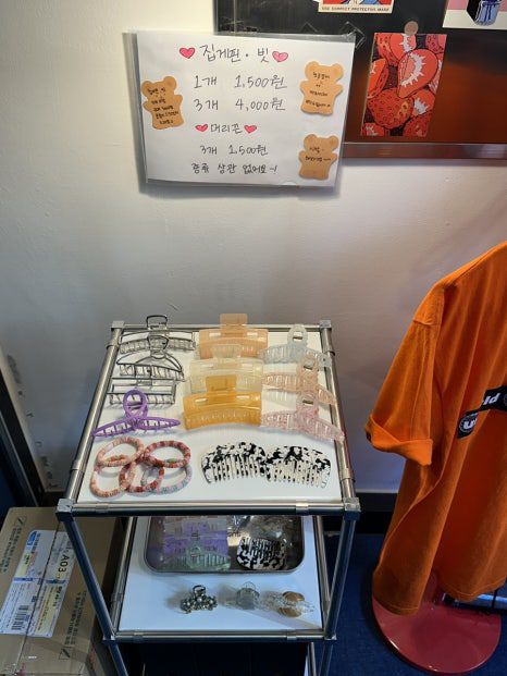 ☕️ 건대카페 언필드 후기 🌿
