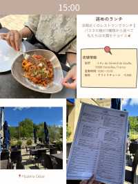 フランス-パリ-旅行記🇫🇷 