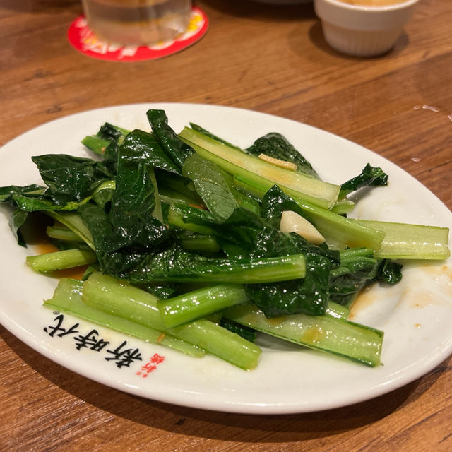 🍢佐賀居酒屋亂點紀錄
