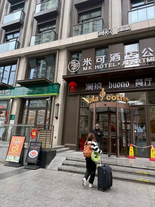 Mike apartment ที่พักเซี่ยงไฮ้ ตรงปก ไม่จกตา 
