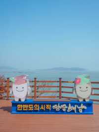 최남단 아찔한 땅끝 바다에서 스카이워크 체험“땅끝 탑”