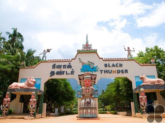 Amazing Black Thunder Theme Park