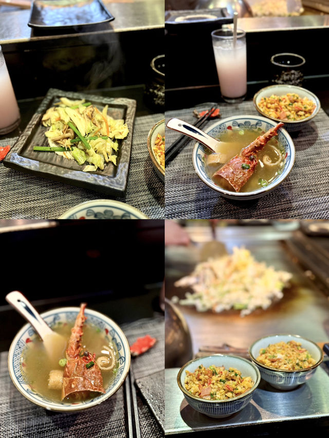 秋田呢個老牌鐵板燒♨️ 唔知你有冇食過呢😍❓
