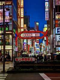 โอซาก้า🇯🇵