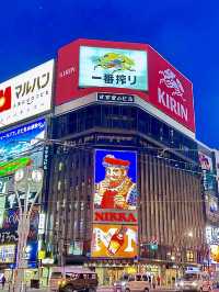 โอซาก้า🇯🇵❄️