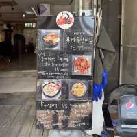 속초 가성비 홍게 대게 맛집 홍게너라면