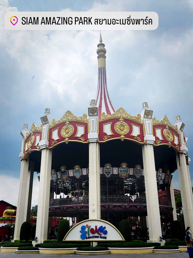 เที่ยวสวนสยามในวัย23