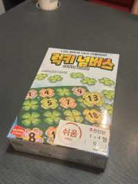 청주 성안길 데이트 💛