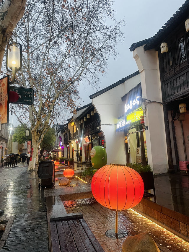 Hefang Street Hangzhou 
