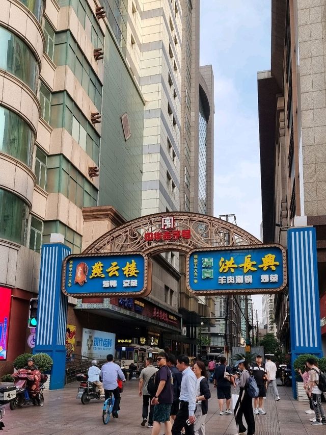 Nanjing Road Pedestrian Street: A Grand Architectural Stroll