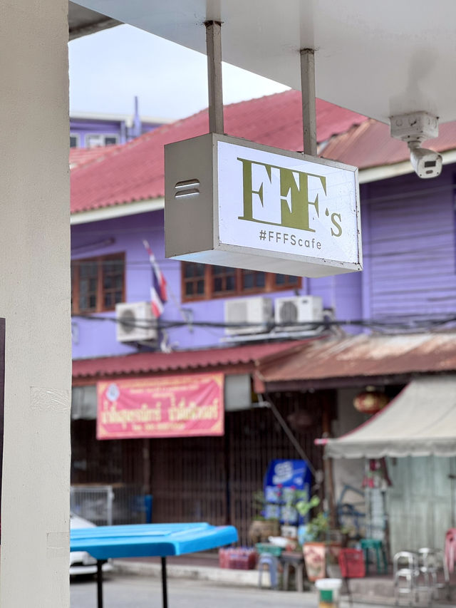 FFFs Matcha
