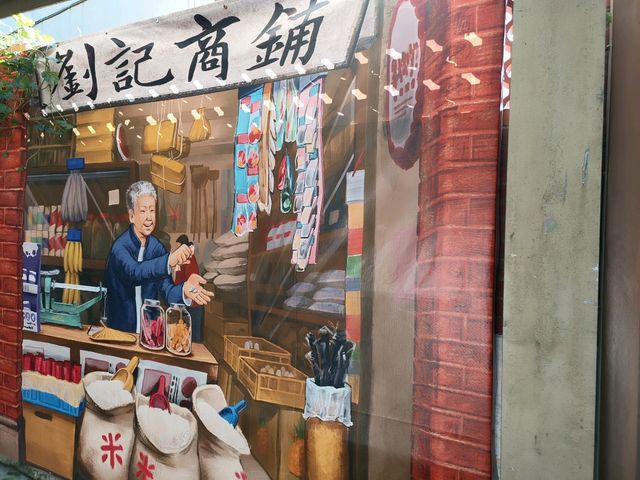 湖口形象商圈，歷史與現代共融的風情街區。