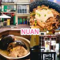 NUAN ນວນ