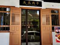 Grilled to Match the Heat – Chen Chung Bakkwa in Sunny Penang