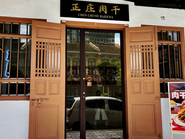 Grilled to Match the Heat – Chen Chung Bakkwa in Sunny Penang