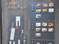 熱田神宮與神宮前站小町街的悠閒一天⛩️🛍️
