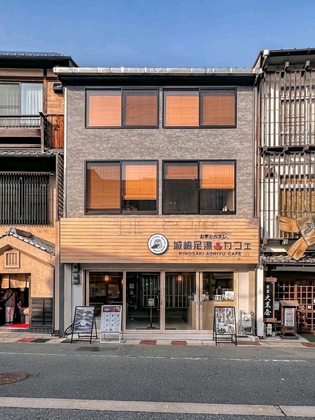 Kinosaki Ashiyu Cafe